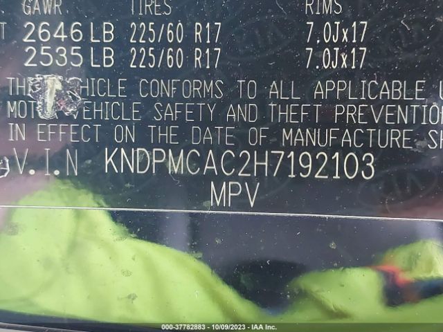 Photo 8 VIN: KNDPMCAC2H7192103 - KIA SPORTAGE 