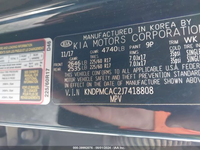 Photo 8 VIN: KNDPMCAC2J7418808 - KIA SPORTAGE 