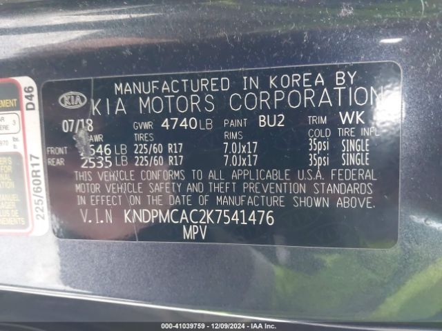 Photo 8 VIN: KNDPMCAC2K7541476 - KIA SPORTAGE 