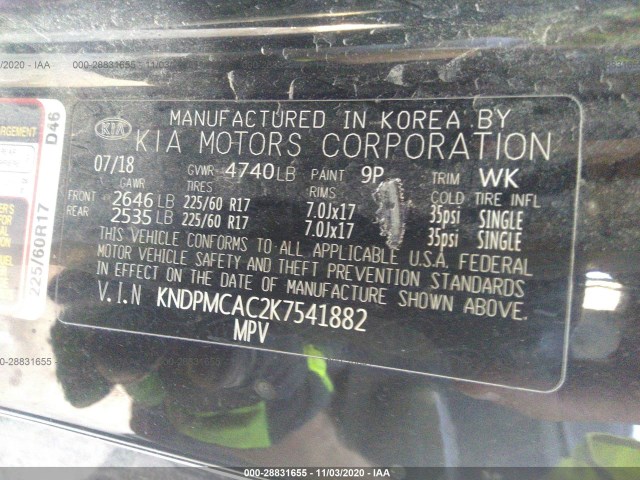 Photo 8 VIN: KNDPMCAC2K7541882 - KIA SPORTAGE 