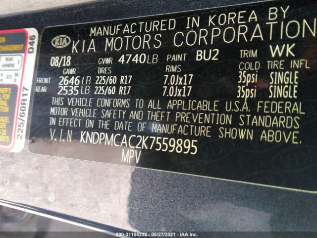 Photo 8 VIN: KNDPMCAC2K7559895 - KIA SPORTAGE 