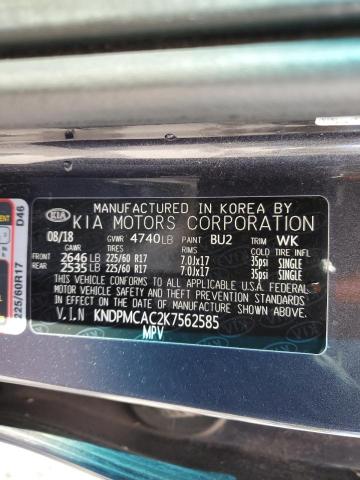 Photo 12 VIN: KNDPMCAC2K7562585 - KIA SPORTAGE 