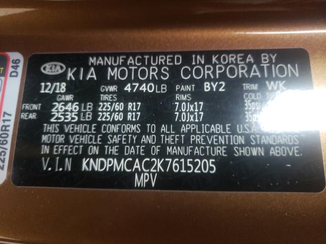 Photo 9 VIN: KNDPMCAC2K7615205 - KIA SPORTAGE 