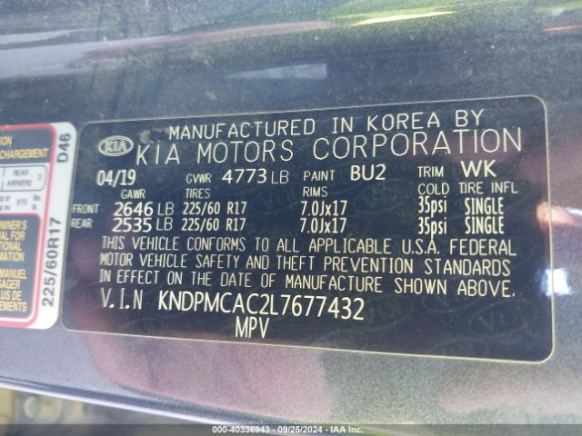 Photo 8 VIN: KNDPMCAC2L7677432 - KIA SPORTAGE 