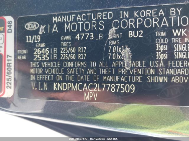 Photo 8 VIN: KNDPMCAC2L7787509 - KIA SPORTAGE 