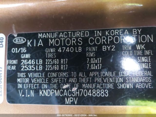 Photo 8 VIN: KNDPMCAC3H7048883 - KIA SPORTAGE 