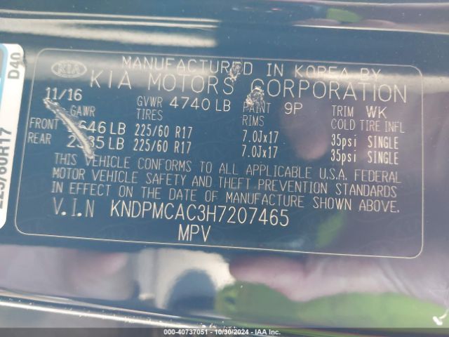 Photo 8 VIN: KNDPMCAC3H7207465 - KIA SPORTAGE 