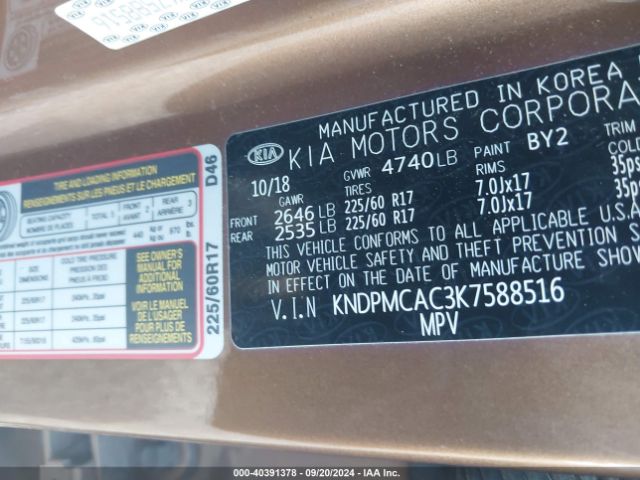 Photo 8 VIN: KNDPMCAC3K7588516 - KIA SPORTAGE 