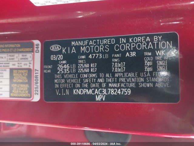 Photo 8 VIN: KNDPMCAC3L7824759 - KIA SPORTAGE 