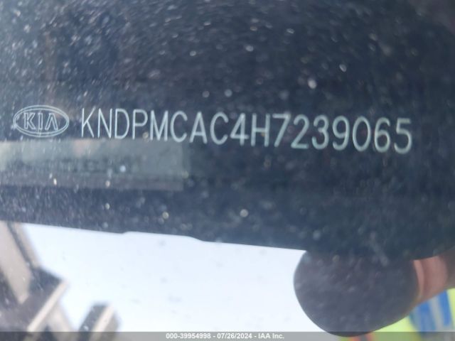 Photo 8 VIN: KNDPMCAC4H7239065 - KIA SPORTAGE 