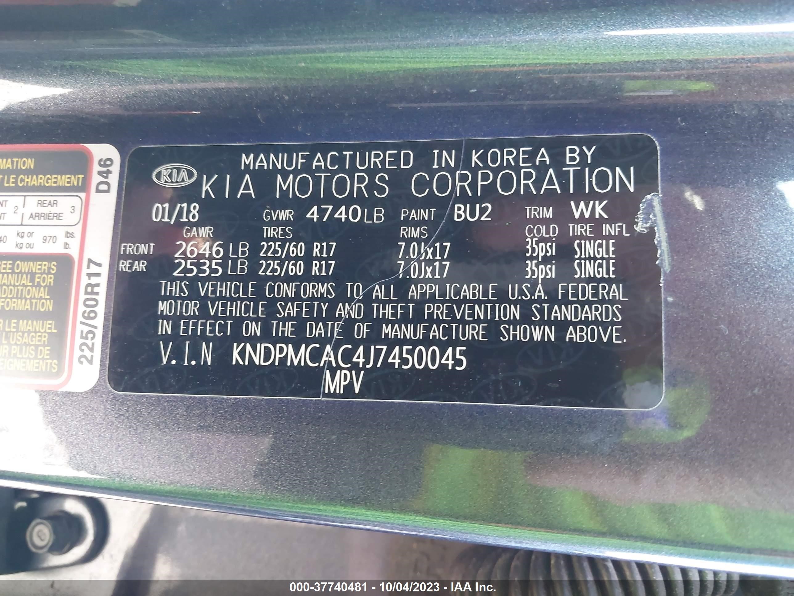 Photo 8 VIN: KNDPMCAC4J7450045 - KIA SPORTAGE 