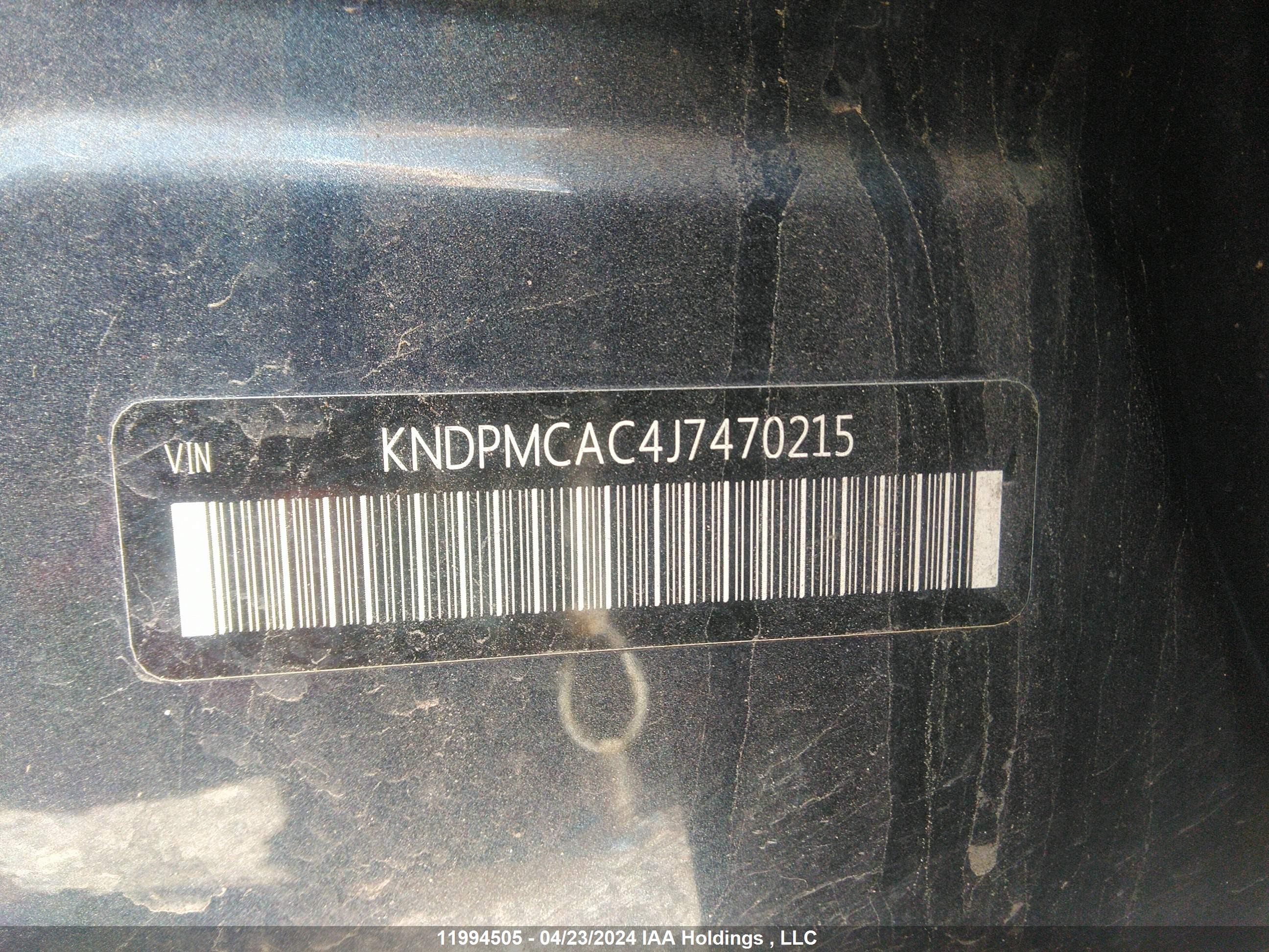 Photo 8 VIN: KNDPMCAC4J7470215 - KIA SPORTAGE 