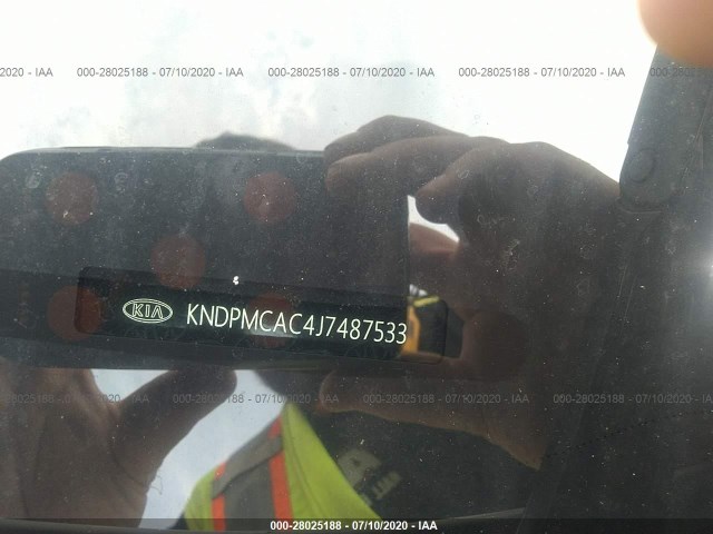 Photo 8 VIN: KNDPMCAC4J7487533 - KIA SPORTAGE 