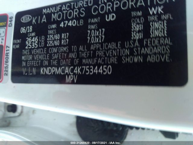 Photo 8 VIN: KNDPMCAC4K7534450 - KIA SPORTAGE 