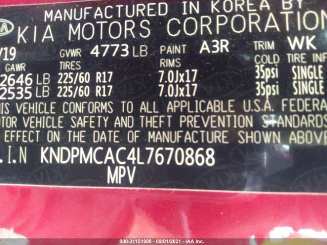 Photo 8 VIN: KNDPMCAC4L7670868 - KIA SPORTAGE 