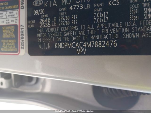 Photo 8 VIN: KNDPMCAC4M7882476 - KIA SPORTAGE 