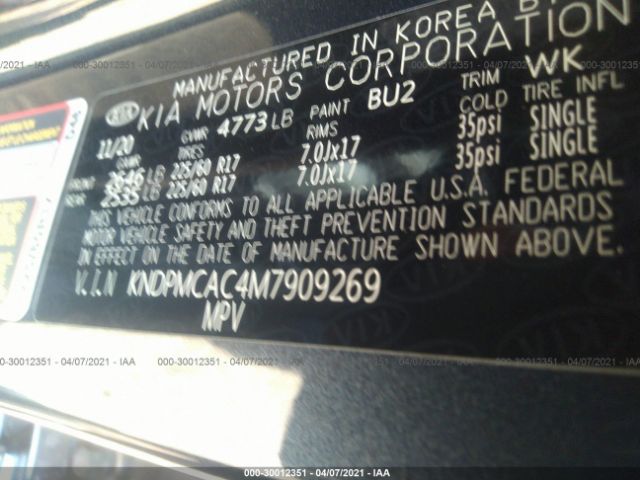 Photo 8 VIN: KNDPMCAC4M7909269 - KIA SPORTAGE 