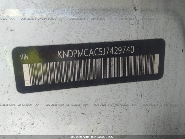 Photo 8 VIN: KNDPMCAC5J7429740 - KIA SPORTAGE 