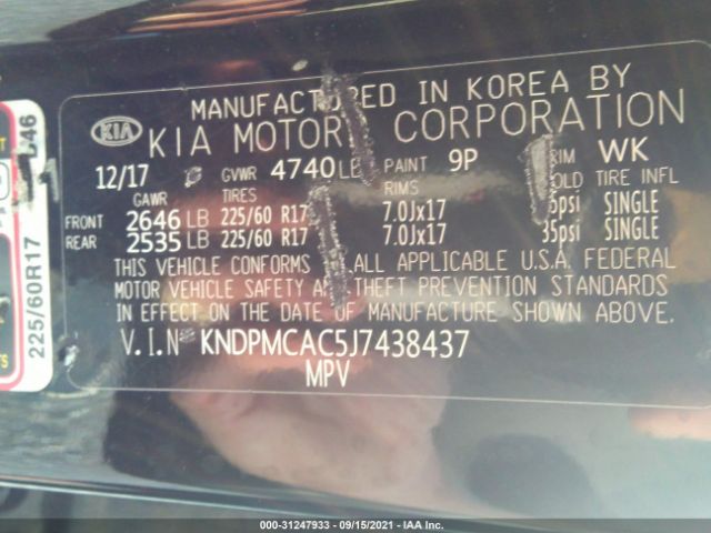 Photo 8 VIN: KNDPMCAC5J7438437 - KIA SPORTAGE 