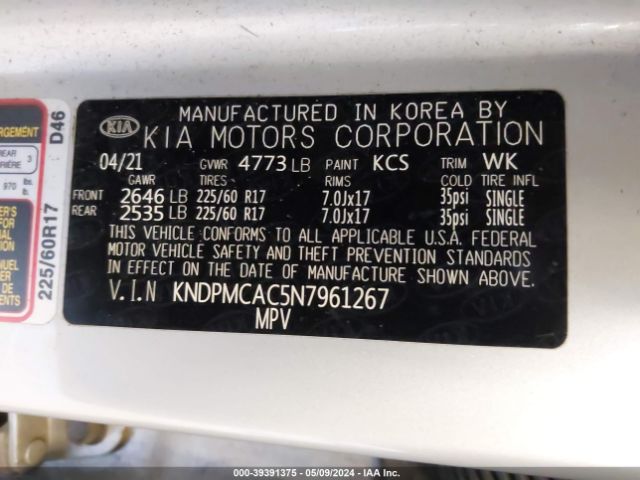 Photo 8 VIN: KNDPMCAC5N7961267 - KIA SPORTAGE 