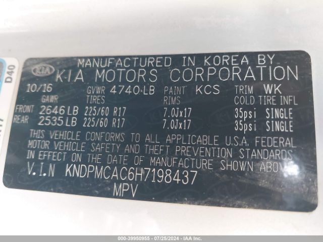 Photo 8 VIN: KNDPMCAC6H7198437 - KIA SPORTAGE 