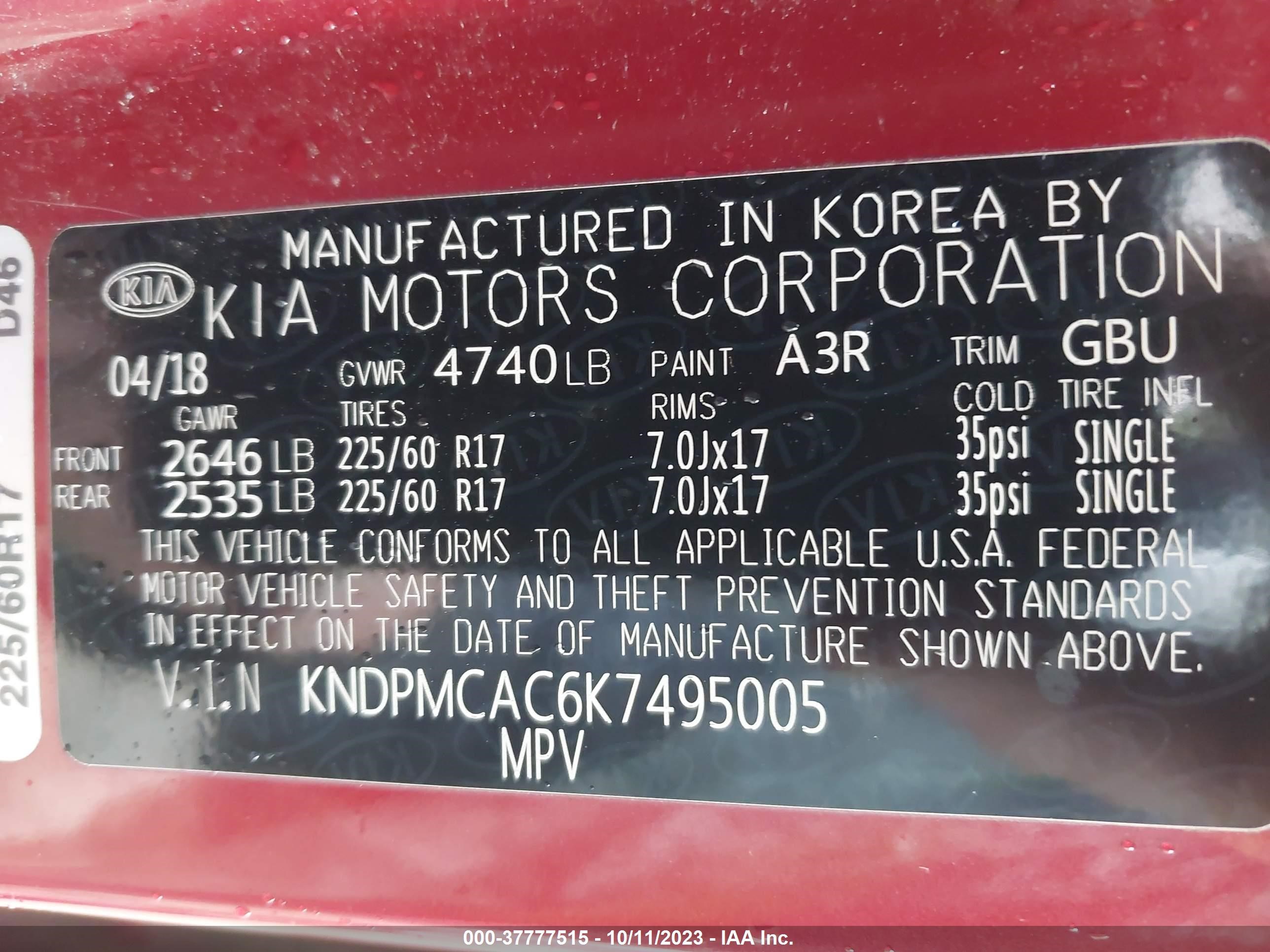 Photo 8 VIN: KNDPMCAC6K7495005 - KIA SPORTAGE 