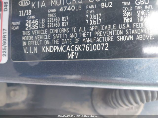 Photo 8 VIN: KNDPMCAC6K7610072 - KIA SPORTAGE 