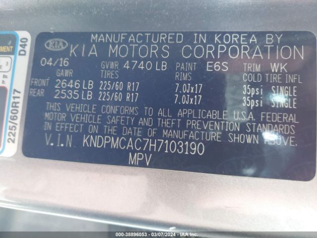 Photo 8 VIN: KNDPMCAC7H7103190 - KIA SPORTAGE 