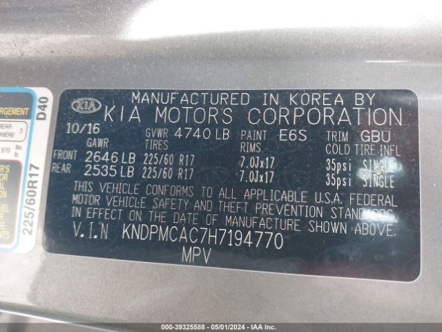 Photo 8 VIN: KNDPMCAC7H7194770 - KIA SPORTAGE 