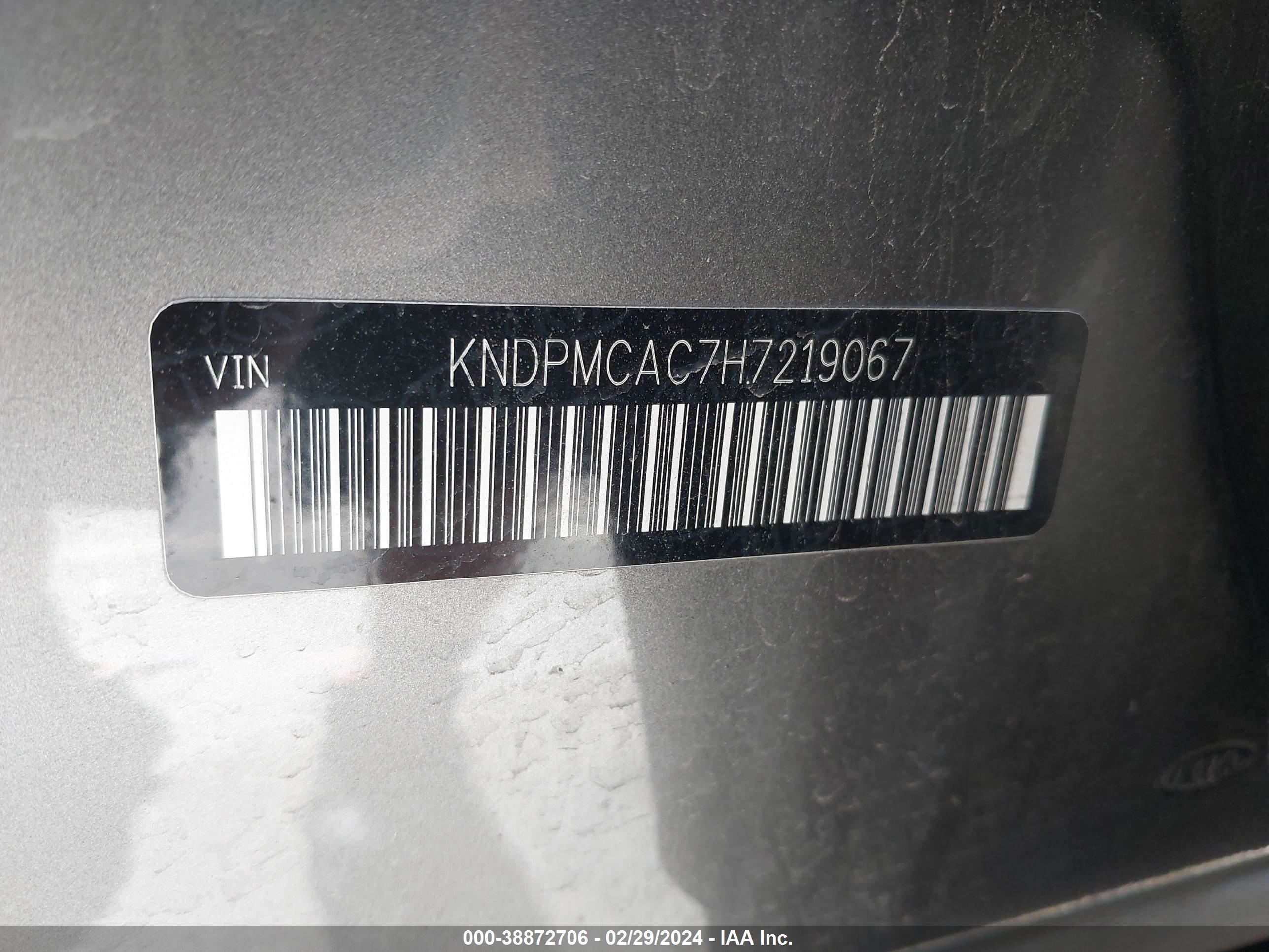 Photo 8 VIN: KNDPMCAC7H7219067 - KIA SPORTAGE 