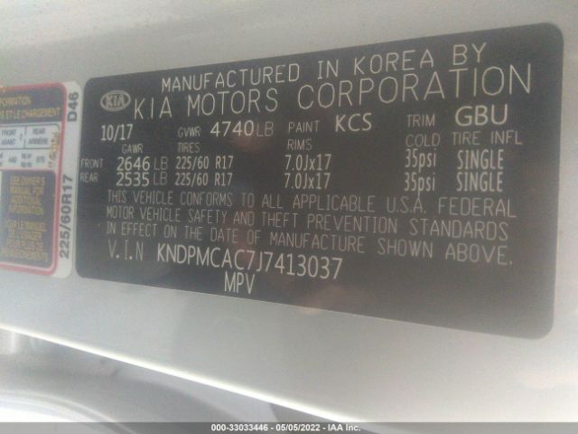 Photo 8 VIN: KNDPMCAC7J7413037 - KIA SPORTAGE 