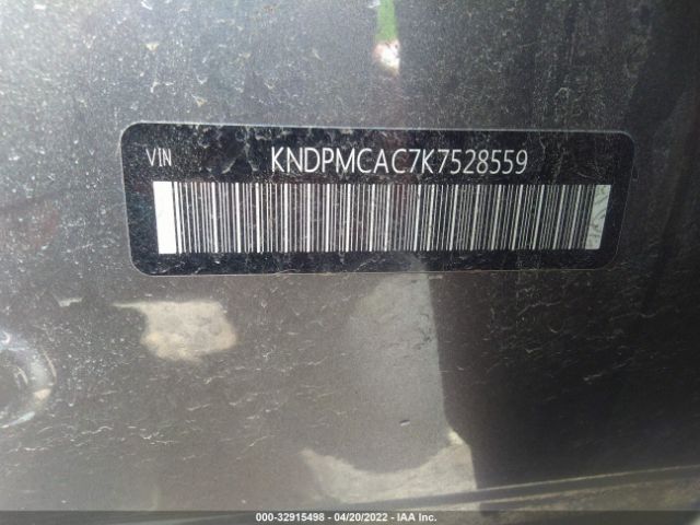 Photo 8 VIN: KNDPMCAC7K7528559 - KIA SPORTAGE 