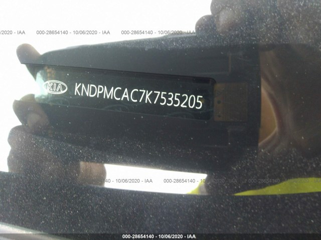 Photo 8 VIN: KNDPMCAC7K7535205 - KIA SPORTAGE 