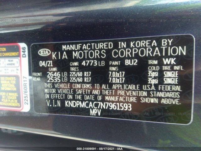 Photo 8 VIN: KNDPMCAC7N7961593 - KIA SPORTAGE 