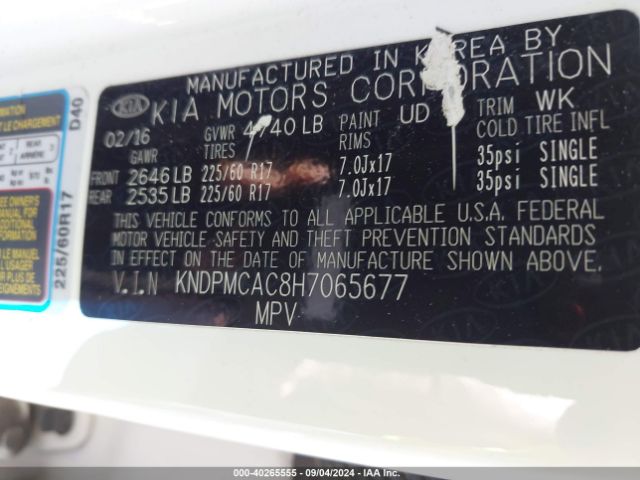 Photo 8 VIN: KNDPMCAC8H7065677 - KIA SPORTAGE 