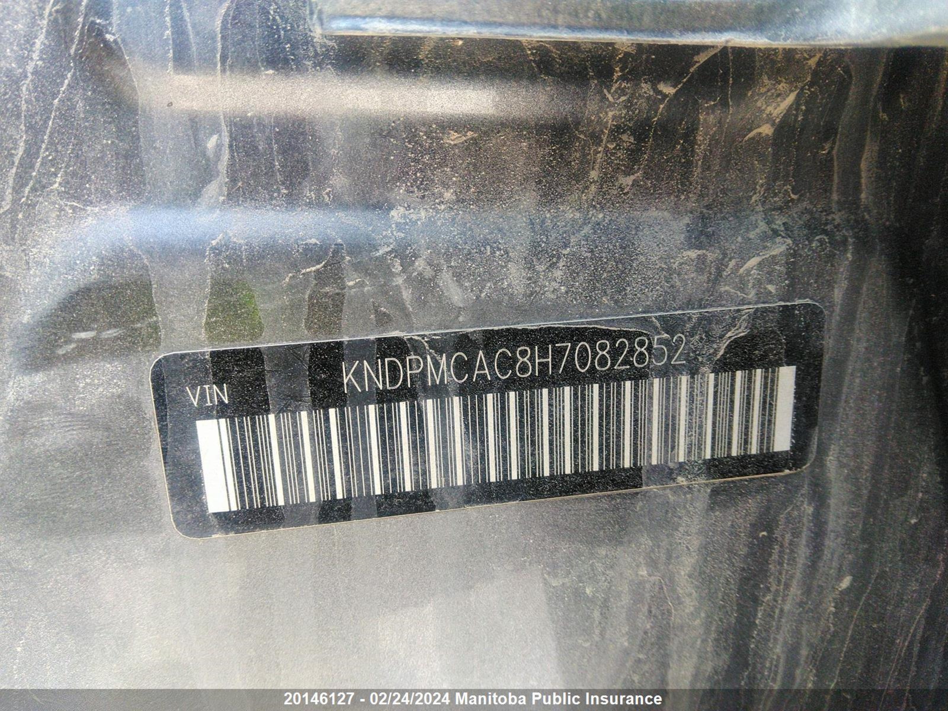 Photo 8 VIN: KNDPMCAC8H7082852 - KIA SPORTAGE 