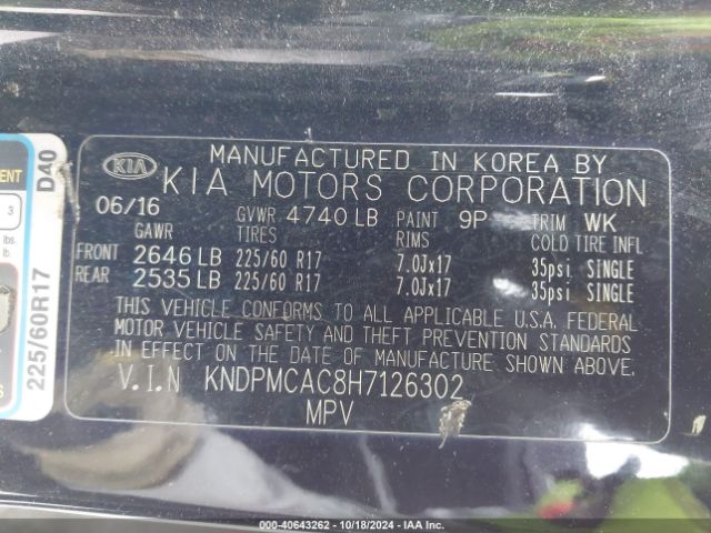 Photo 8 VIN: KNDPMCAC8H7126302 - KIA SPORTAGE 