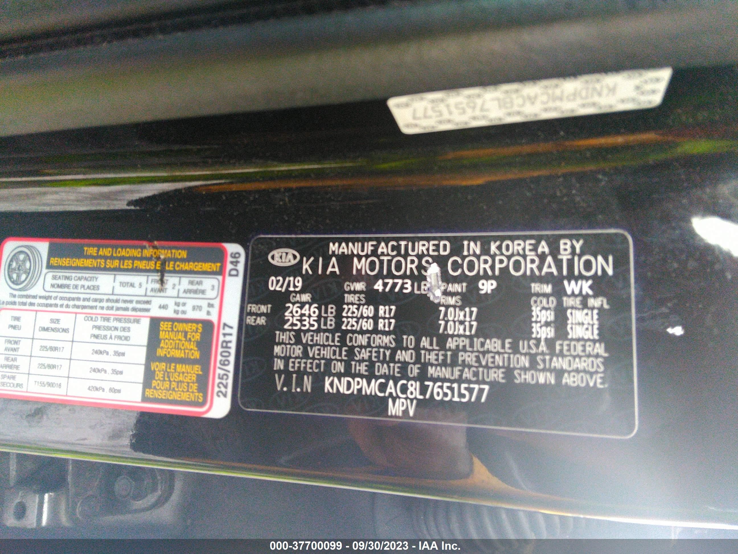 Photo 8 VIN: KNDPMCAC8L7651577 - KIA SPORTAGE 