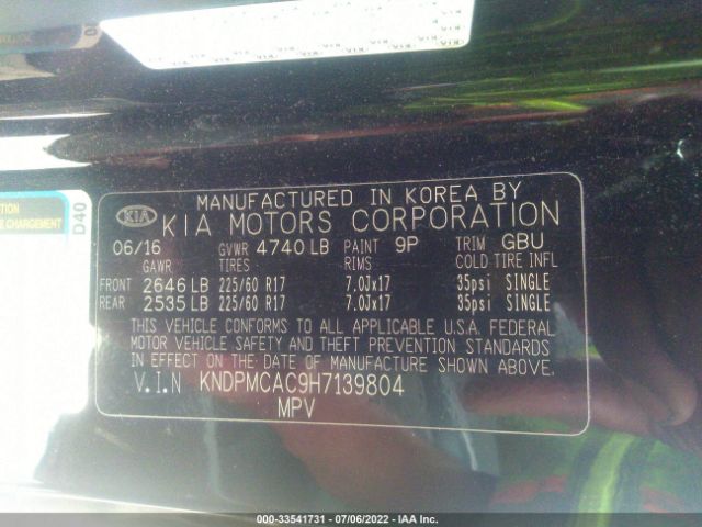 Photo 8 VIN: KNDPMCAC9H7139804 - KIA SPORTAGE 