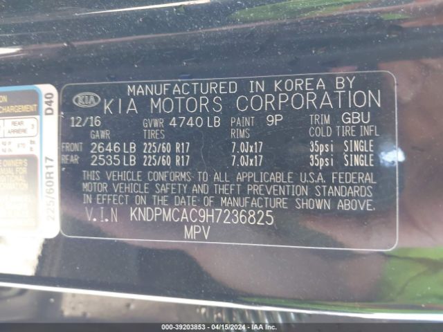 Photo 8 VIN: KNDPMCAC9H7236825 - KIA SPORTAGE 