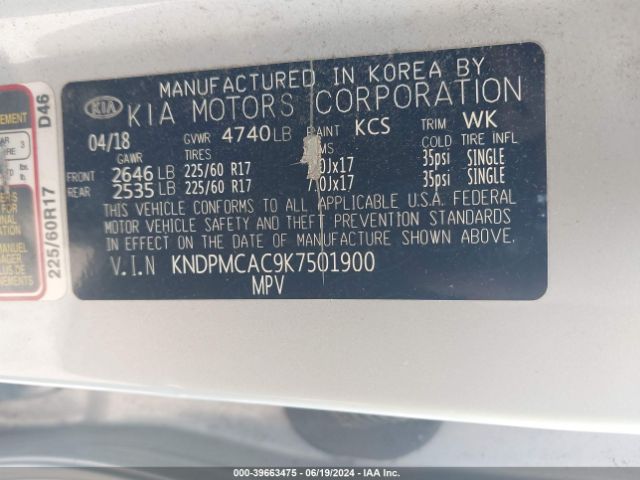 Photo 8 VIN: KNDPMCAC9K7501900 - KIA SPORTAGE 