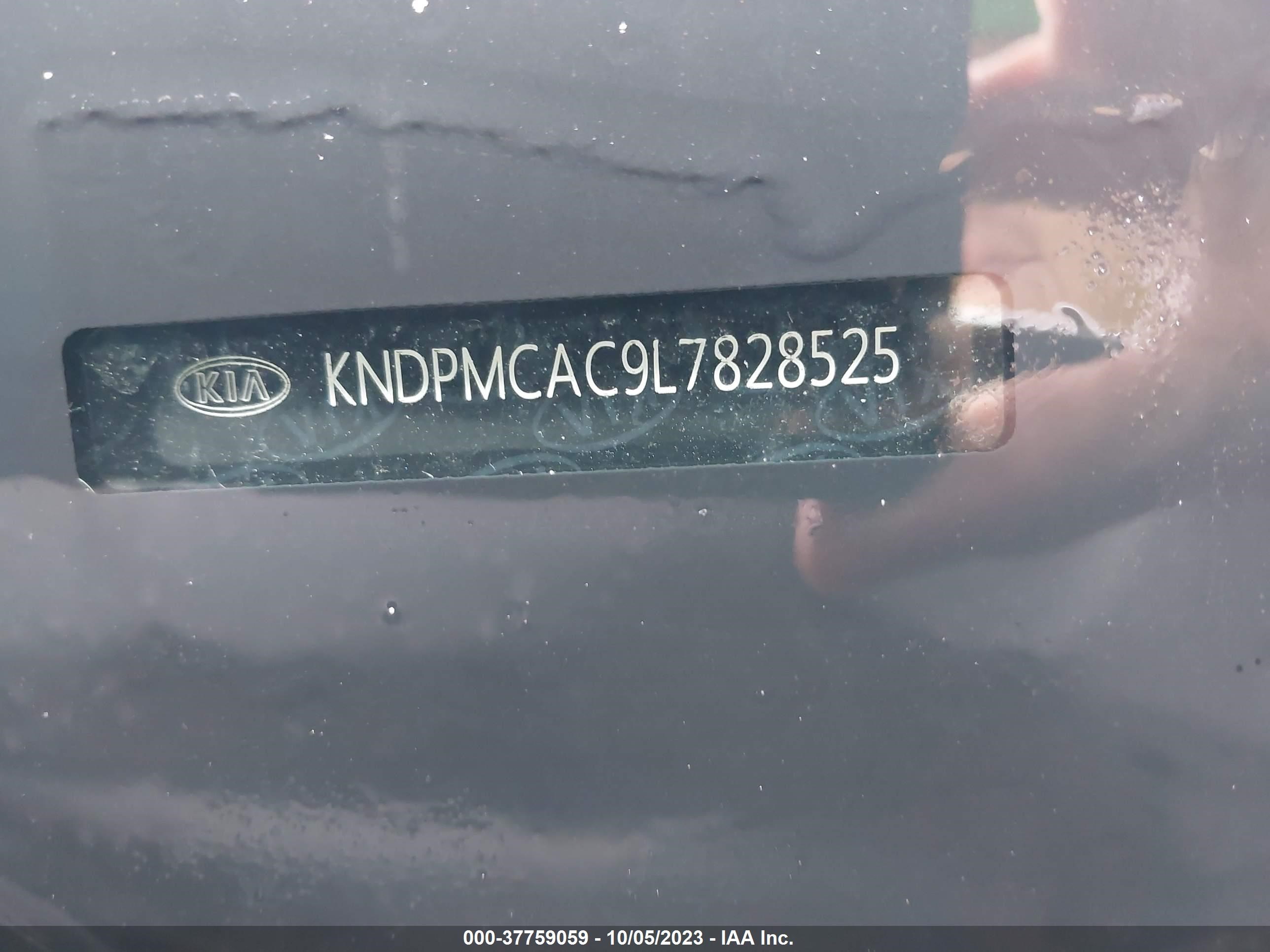 Photo 8 VIN: KNDPMCAC9L7828525 - KIA SPORTAGE 