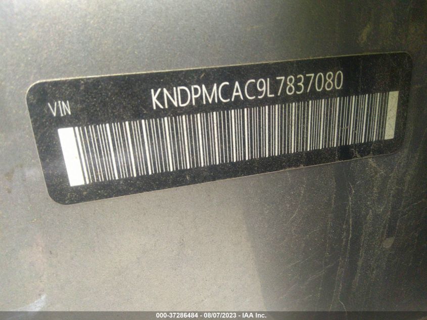 Photo 8 VIN: KNDPMCAC9L7837080 - KIA SPORTAGE 