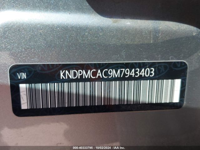 Photo 8 VIN: KNDPMCAC9M7943403 - KIA SPORTAGE 