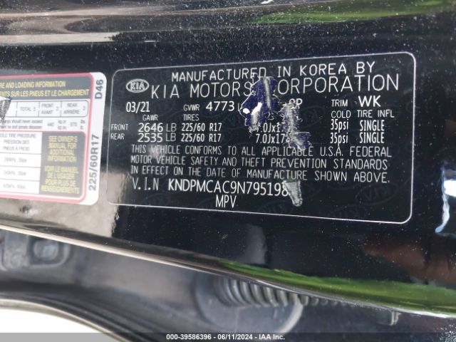 Photo 8 VIN: KNDPMCAC9N7951986 - KIA SPORTAGE 