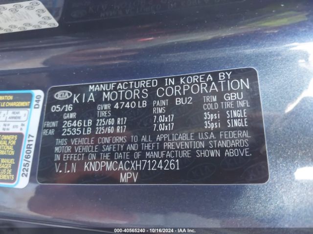 Photo 8 VIN: KNDPMCACXH7124261 - KIA SPORTAGE 