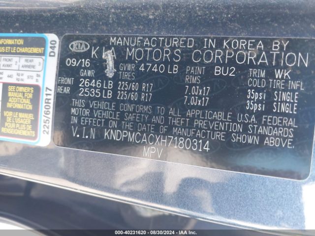 Photo 8 VIN: KNDPMCACXH7180314 - KIA SPORTAGE 