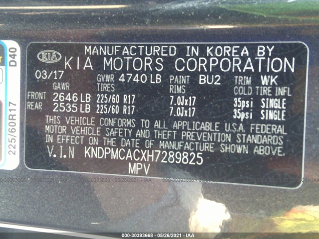 Photo 8 VIN: KNDPMCACXH7289825 - KIA SPORTAGE 