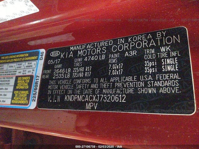 Photo 8 VIN: KNDPMCACXJ7320612 - KIA SPORTAGE 