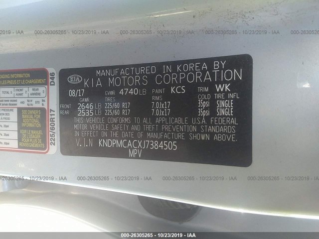 Photo 8 VIN: KNDPMCACXJ7384505 - KIA SPORTAGE 